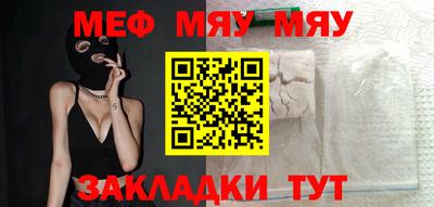 mdma Пенза