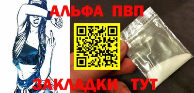 герыч Обь