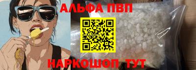 герыч Обь