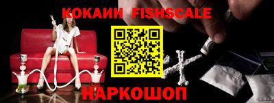 герыч Обь