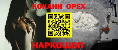 меф VHQ Нягань