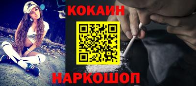 МДМА Первоуральск