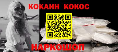 герыч Обь