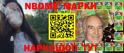 mdma Пенза