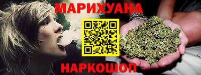 МДМА Первоуральск
