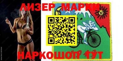 меф VHQ Нягань