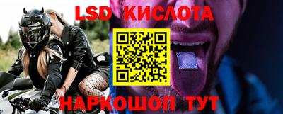 меф VHQ Нягань