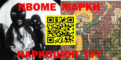 mdma Пенза