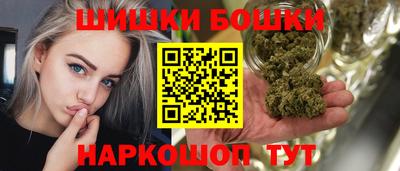 меф VHQ Нягань