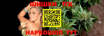 меф VHQ Нягань