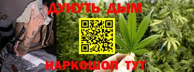 mdma Пенза