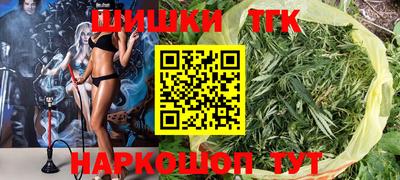 МДМА Первоуральск