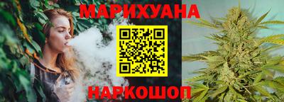MESCALINE Обнинск
