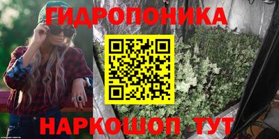 меф VHQ Нягань