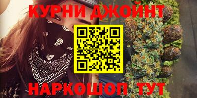 MESCALINE Обнинск