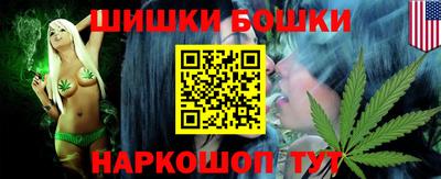 меф VHQ Нягань