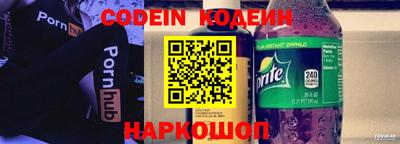 МДМА Первоуральск