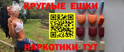 герыч Обь