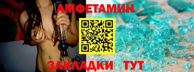 герыч Обь