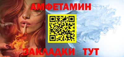 МДМА Первоуральск