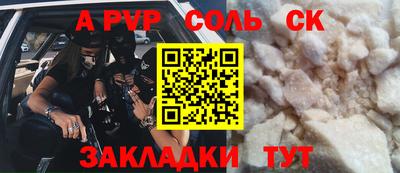 mdma Пенза