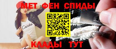 герыч Обь