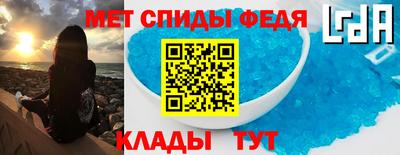 МДМА Первоуральск