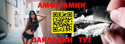 герыч Обь