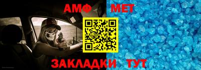 герыч Обь