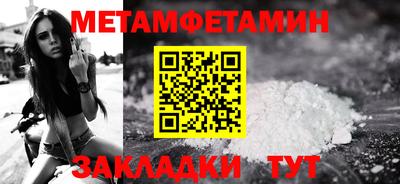 MESCALINE Обнинск