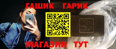 MESCALINE Обнинск