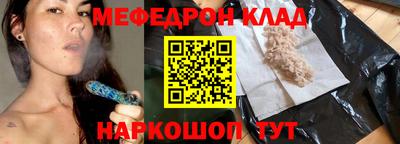 винт Партизанск