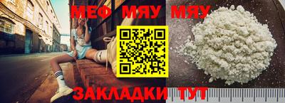 mdma Пенза